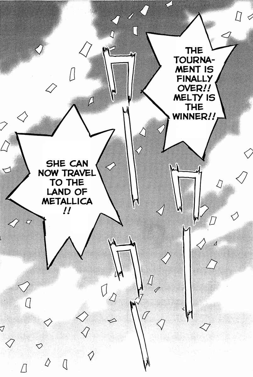 Page 17 Chapter 80 Puchimon
