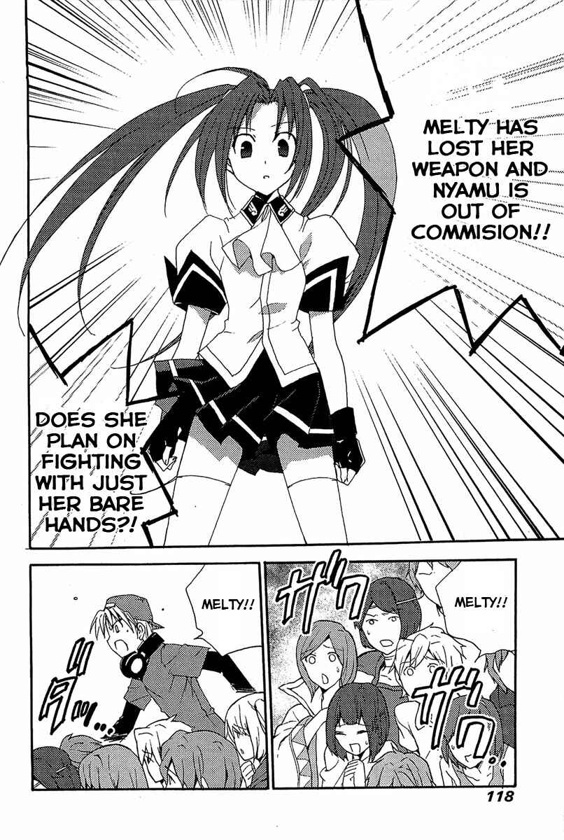 Page 3 Chapter 80 Puchimon