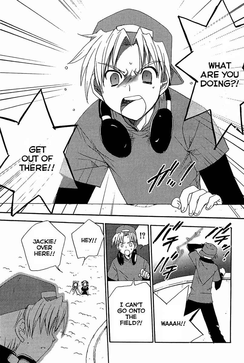 Page 4 Chapter 80 Puchimon