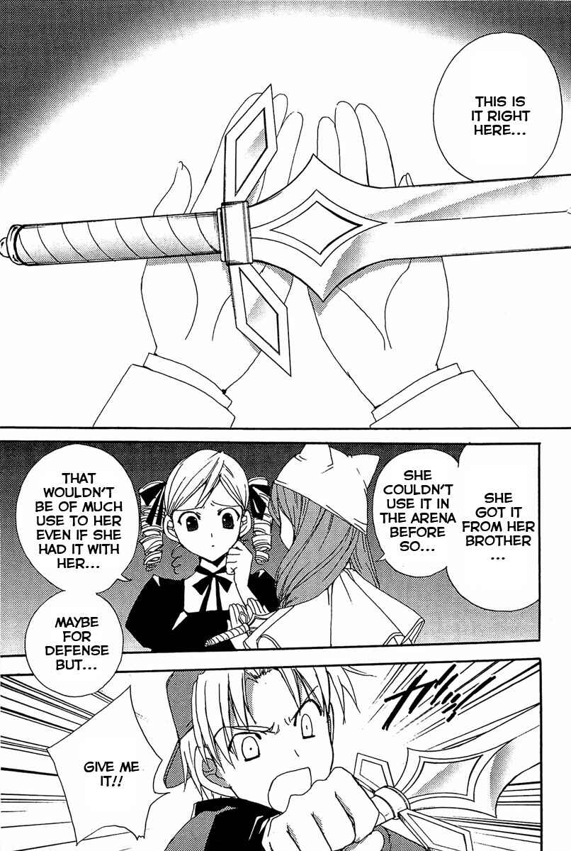 Page 6 Chapter 80 Puchimon
