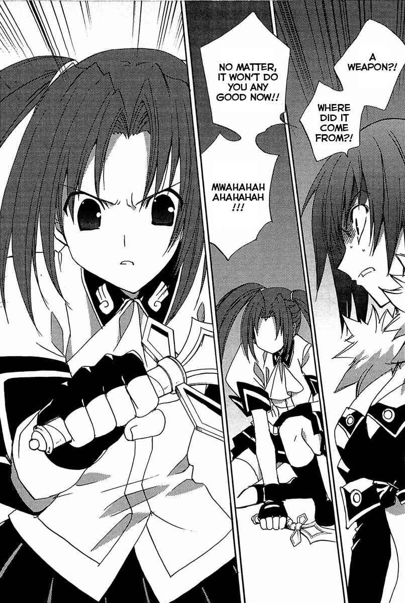 Page 9 Chapter 80 Puchimon