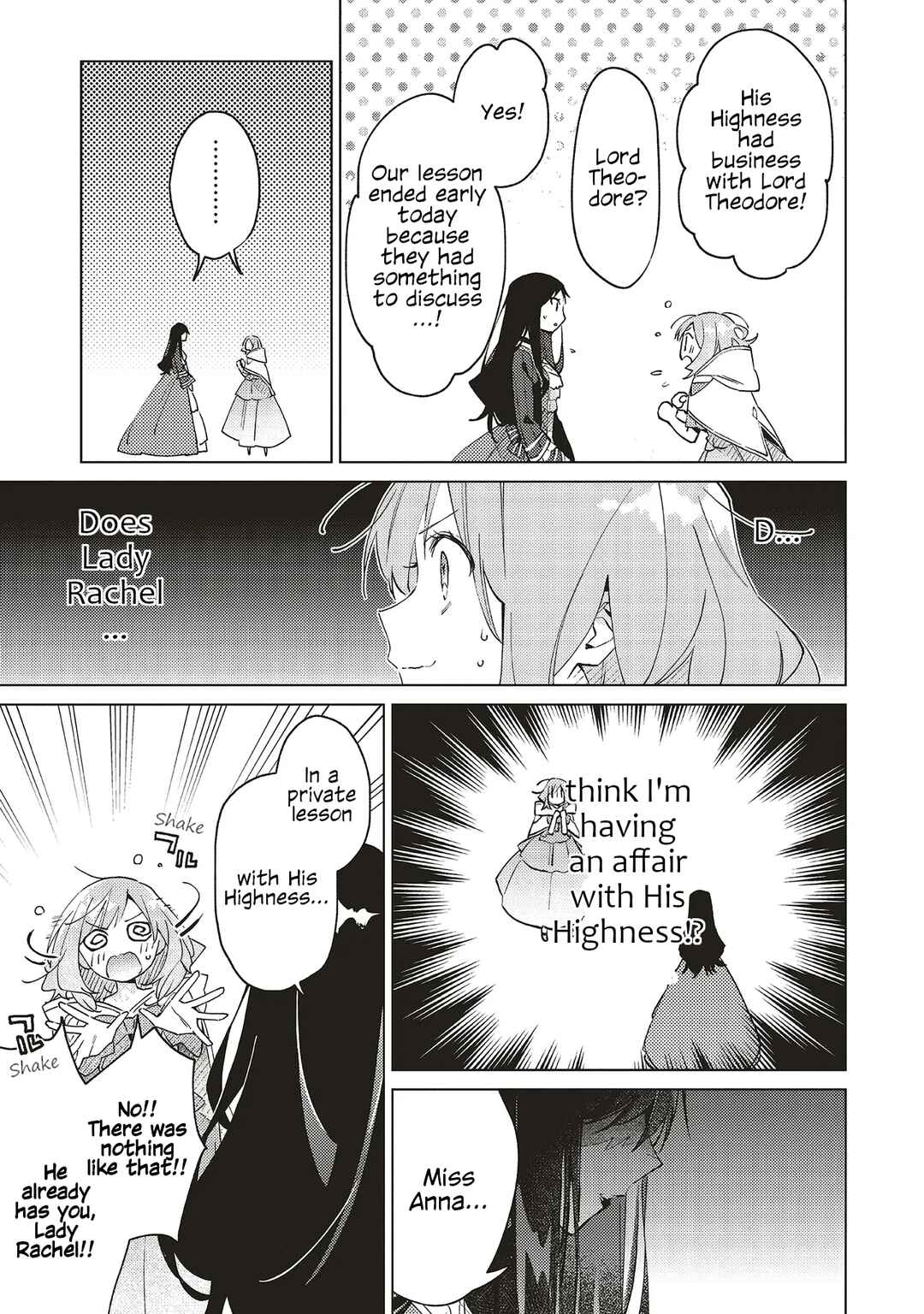 Page 15 Chapter 8 Gyakkou shita Akuyaku Reijou wa, Nazeka Maryoku wo Ushinatta node Shinsou no Reijou ni Narimasu: Seijo Anna no Monogatari