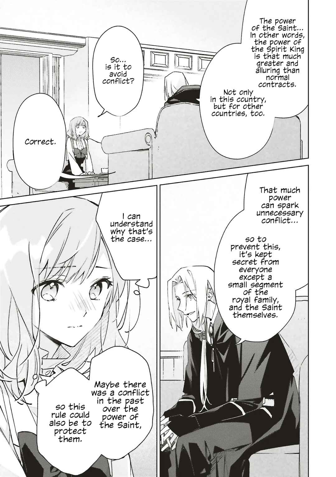Page 11 Chapter 6 Gyakkou shita Akuyaku Reijou wa, Nazeka Maryoku wo Ushinatta node Shinsou no Reijou ni Narimasu: Seijo Anna no Monogatari