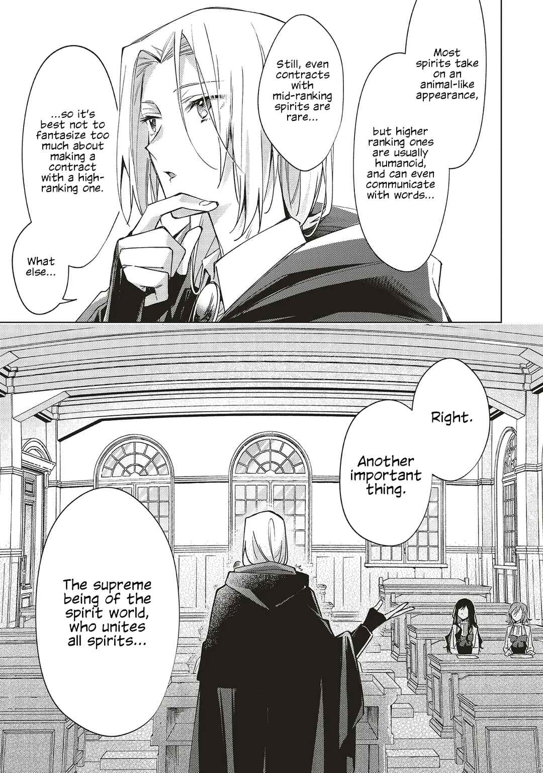 Page 11 Chapter 4 Gyakkou shita Akuyaku Reijou wa, Nazeka Maryoku wo Ushinatta node Shinsou no Reijou ni Narimasu: Seijo Anna no Monogatari