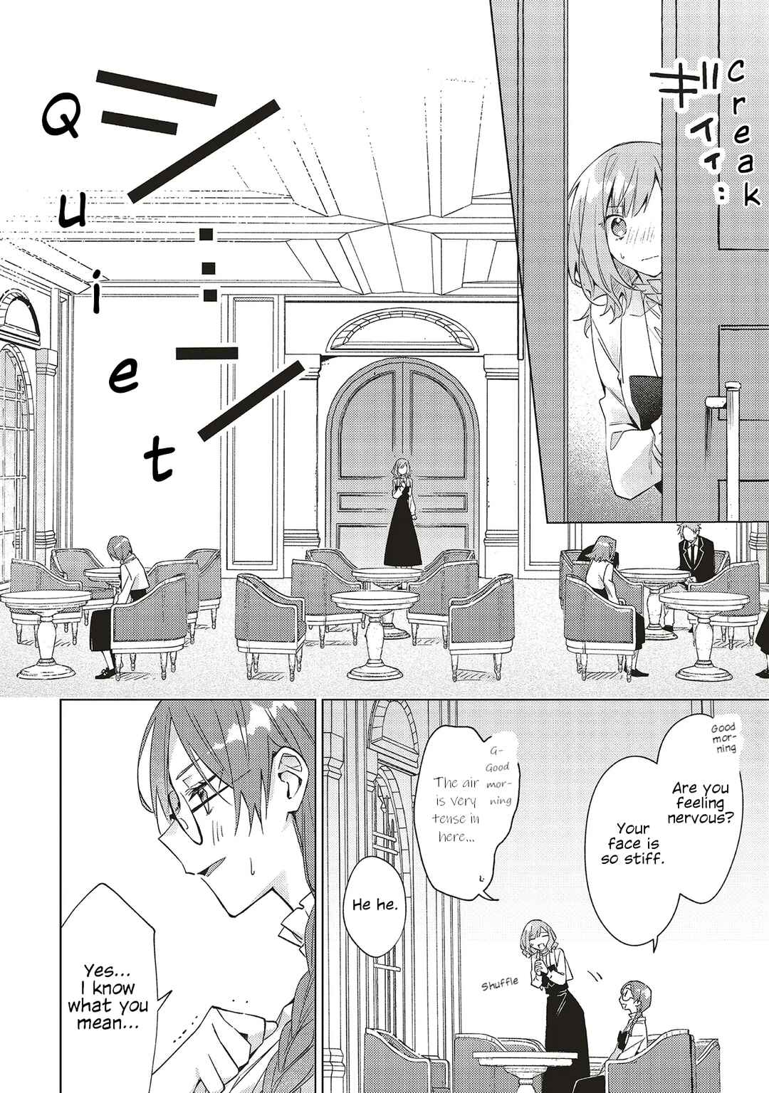 Page 22 Chapter 4 Gyakkou shita Akuyaku Reijou wa, Nazeka Maryoku wo Ushinatta node Shinsou no Reijou ni Narimasu: Seijo Anna no Monogatari