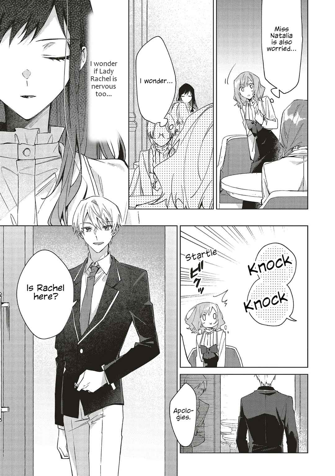 Page 23 Chapter 4 Gyakkou shita Akuyaku Reijou wa, Nazeka Maryoku wo Ushinatta node Shinsou no Reijou ni Narimasu: Seijo Anna no Monogatari