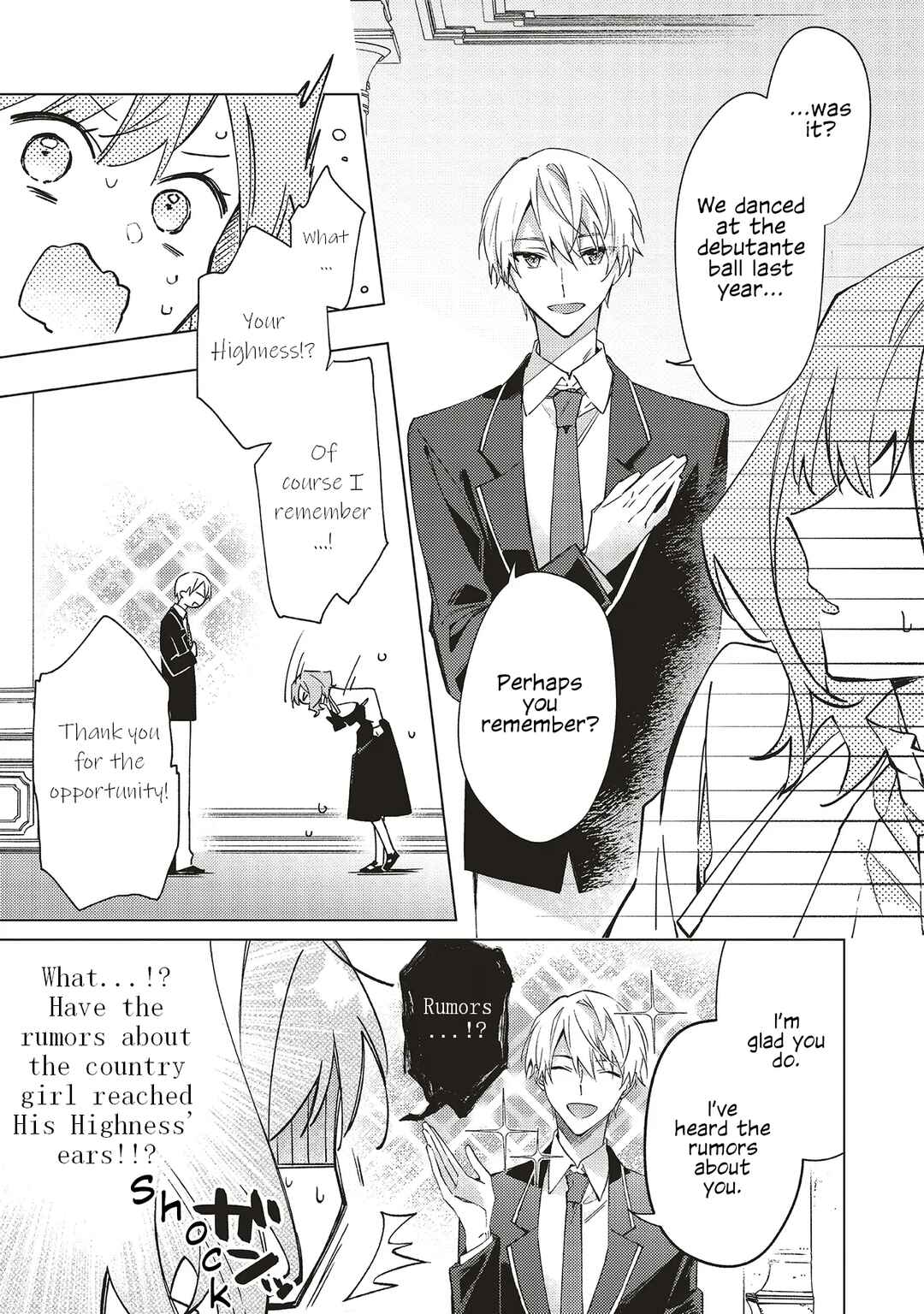 Page 29 Chapter 4 Gyakkou shita Akuyaku Reijou wa, Nazeka Maryoku wo Ushinatta node Shinsou no Reijou ni Narimasu: Seijo Anna no Monogatari
