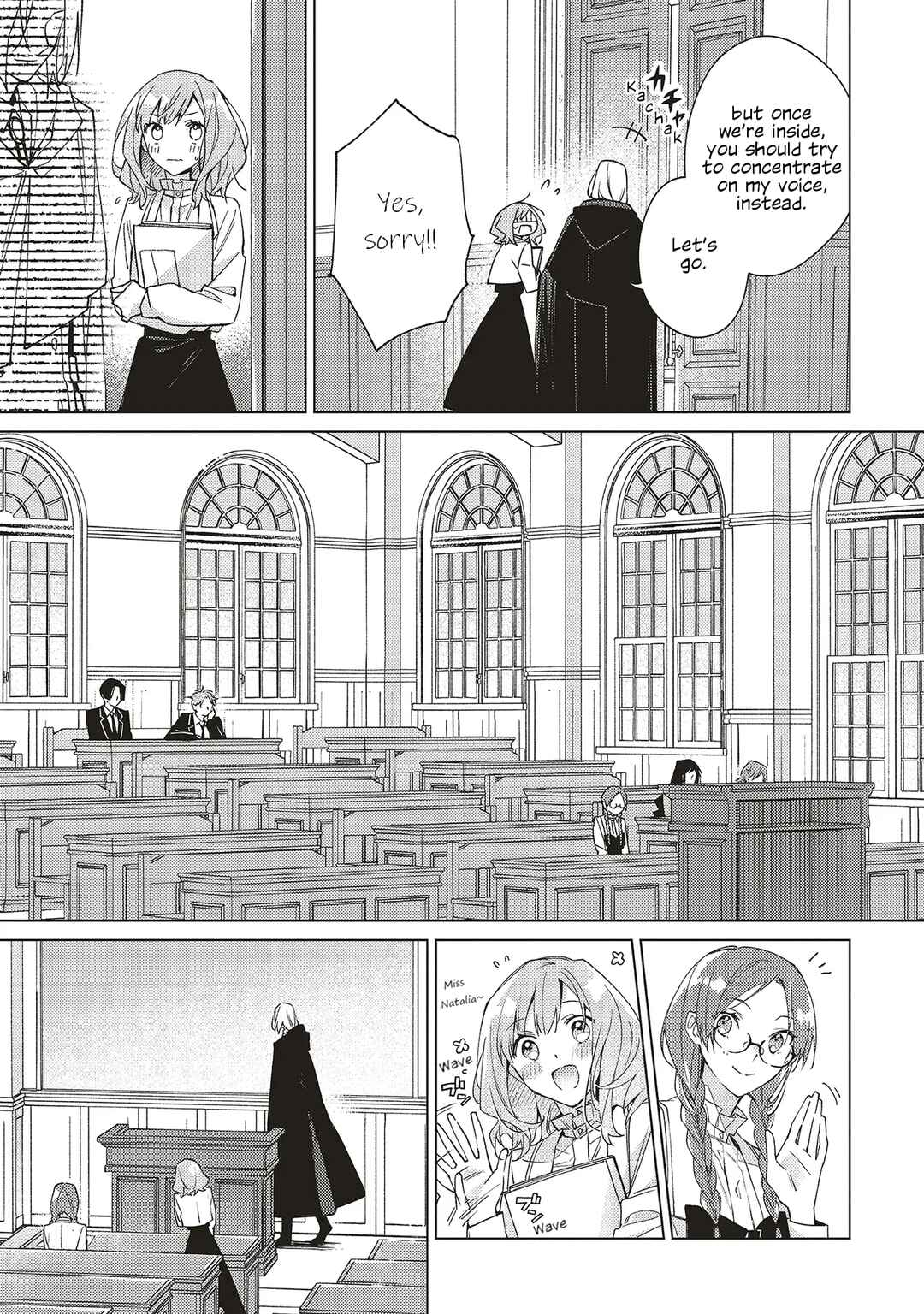 Page 5 Chapter 4 Gyakkou shita Akuyaku Reijou wa, Nazeka Maryoku wo Ushinatta node Shinsou no Reijou ni Narimasu: Seijo Anna no Monogatari