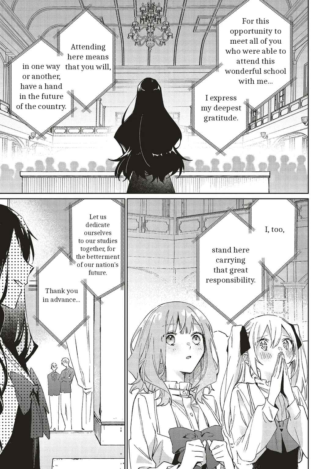 Page 11 Chapter 1 Gyakkou shita Akuyaku Reijou wa, Nazeka Maryoku wo Ushinatta node Shinsou no Reijou ni Narimasu: Seijo Anna no Monogatari