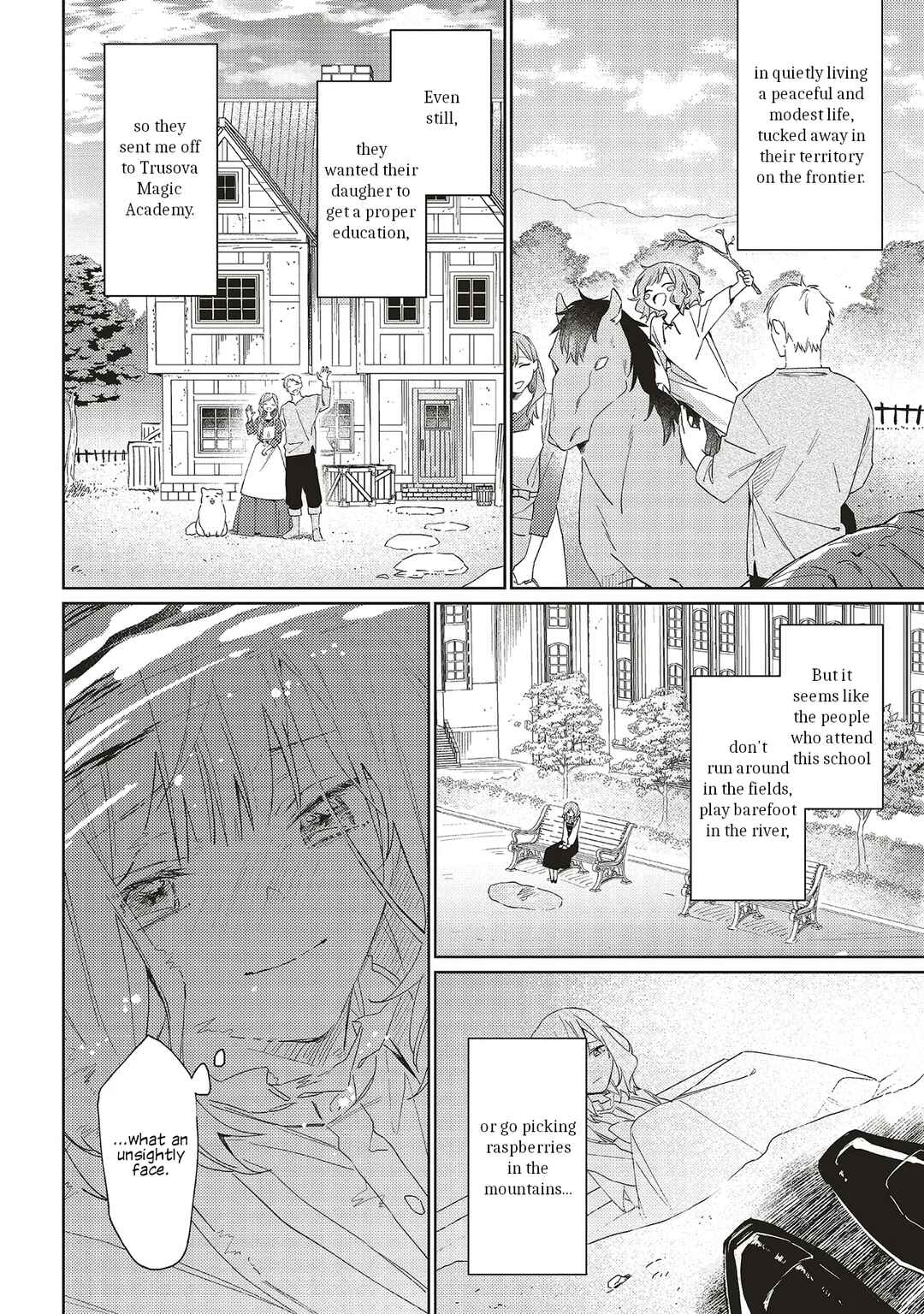 Page 16 Chapter 1 Gyakkou shita Akuyaku Reijou wa, Nazeka Maryoku wo Ushinatta node Shinsou no Reijou ni Narimasu: Seijo Anna no Monogatari