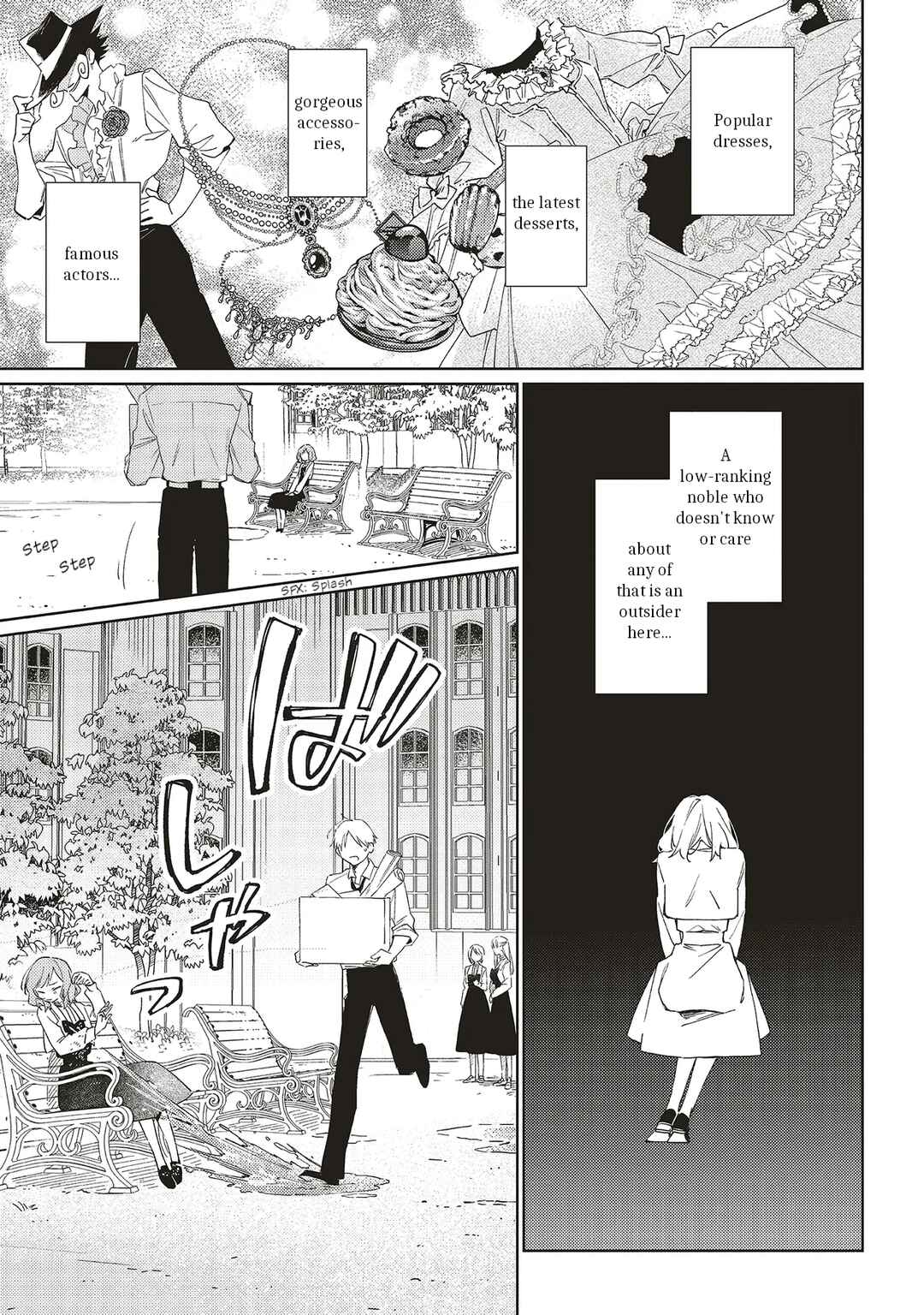 Page 17 Chapter 1 Gyakkou shita Akuyaku Reijou wa, Nazeka Maryoku wo Ushinatta node Shinsou no Reijou ni Narimasu: Seijo Anna no Monogatari
