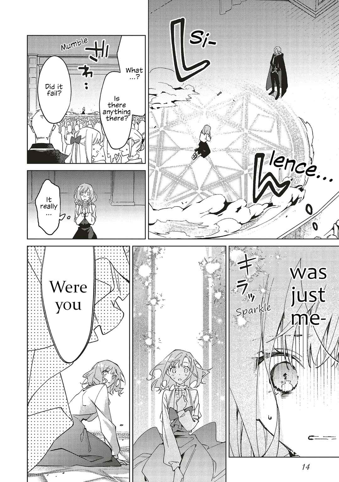 Page 14 Chapter 5 Gyakkou shita Akuyaku Reijou wa, Nazeka Maryoku wo Ushinatta node Shinsou no Reijou ni Narimasu: Seijo Anna no Monogatari