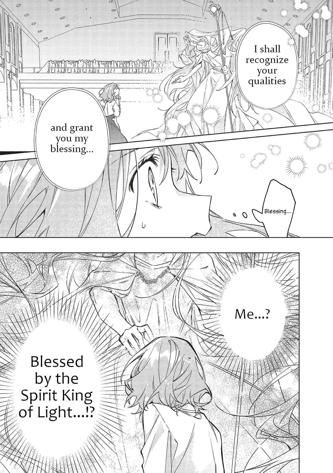 Page 17 Chapter 5 Gyakkou shita Akuyaku Reijou wa, Nazeka Maryoku wo Ushinatta node Shinsou no Reijou ni Narimasu: Seijo Anna no Monogatari