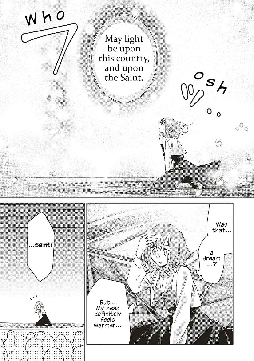 Page 21 Chapter 5 Gyakkou shita Akuyaku Reijou wa, Nazeka Maryoku wo Ushinatta node Shinsou no Reijou ni Narimasu: Seijo Anna no Monogatari
