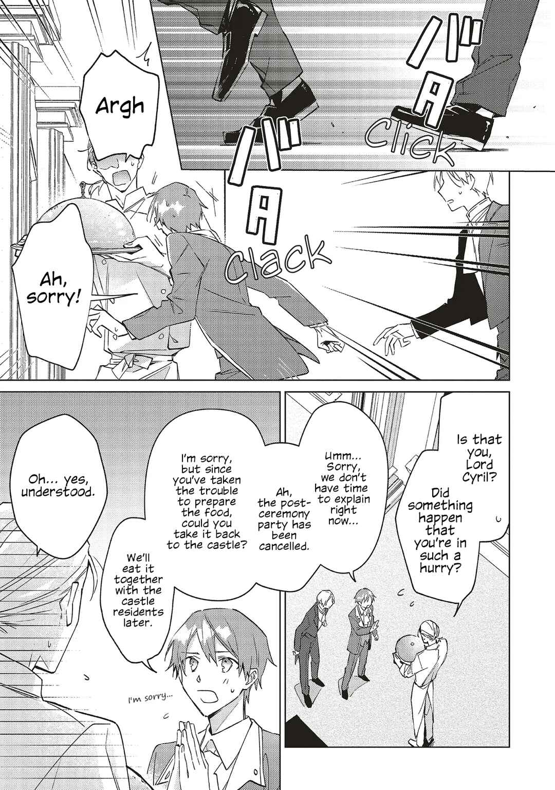 Page 25 Chapter 5 Gyakkou shita Akuyaku Reijou wa, Nazeka Maryoku wo Ushinatta node Shinsou no Reijou ni Narimasu: Seijo Anna no Monogatari