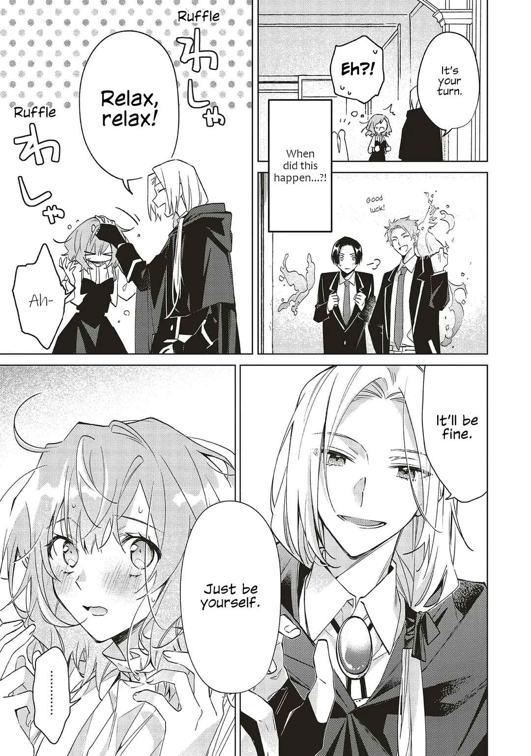 Page 7 Chapter 5 Gyakkou shita Akuyaku Reijou wa, Nazeka Maryoku wo Ushinatta node Shinsou no Reijou ni Narimasu: Seijo Anna no Monogatari