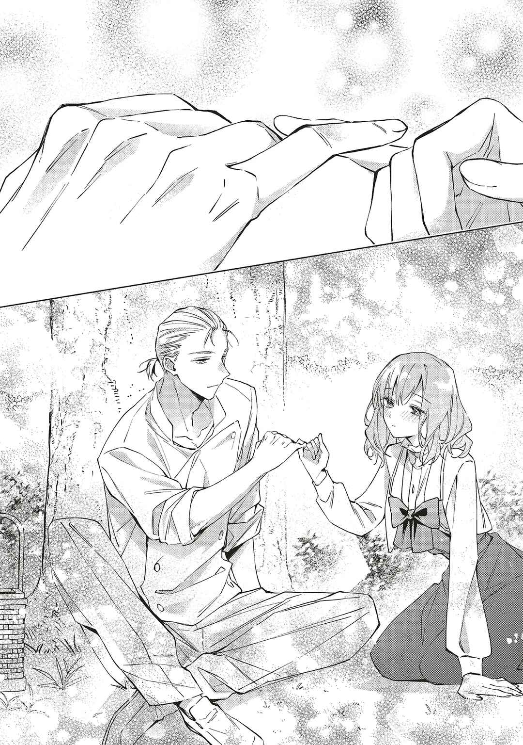 Page 25 Chapter 9 Gyakkou shita Akuyaku Reijou wa, Nazeka Maryoku wo Ushinatta node Shinsou no Reijou ni Narimasu: Seijo Anna no Monogatari