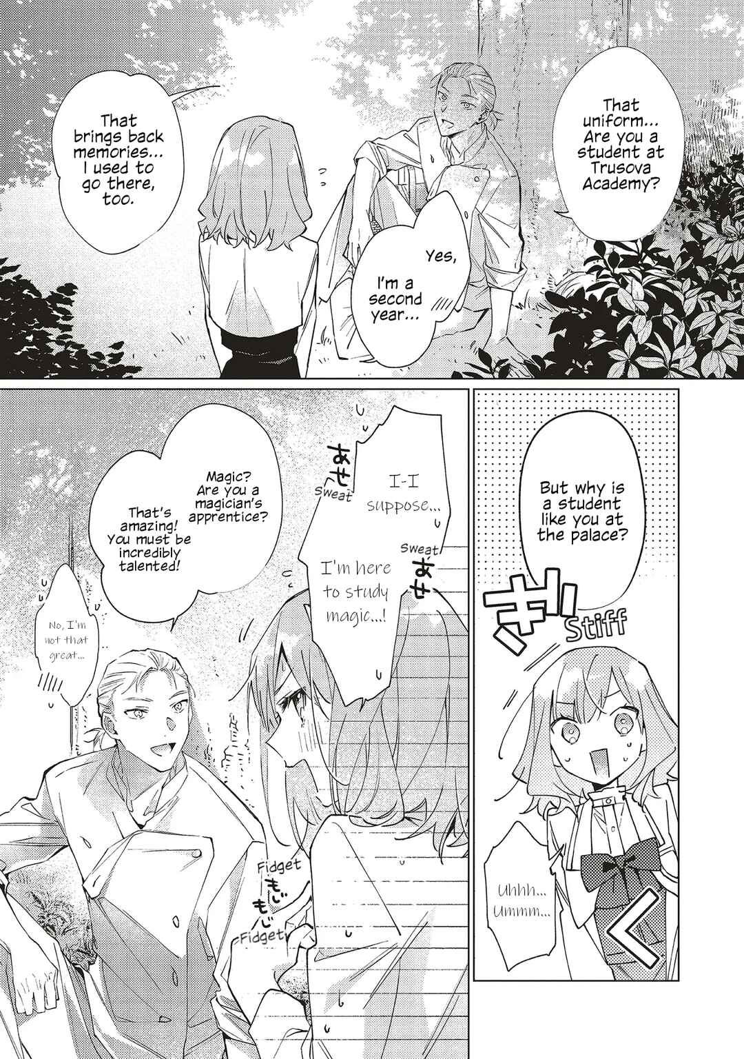 Page 7 Chapter 9 Gyakkou shita Akuyaku Reijou wa, Nazeka Maryoku wo Ushinatta node Shinsou no Reijou ni Narimasu: Seijo Anna no Monogatari