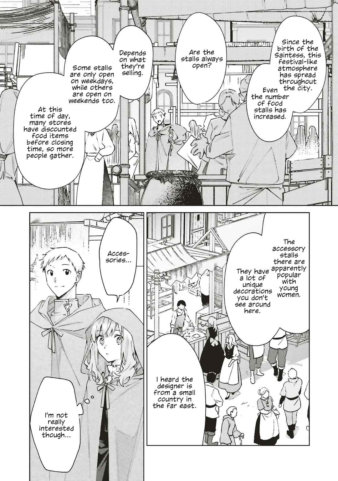 Page 12 Chapter 7 Gyakkou shita Akuyaku Reijou wa, Nazeka Maryoku wo Ushinatta node Shinsou no Reijou ni Narimasu: Seijo Anna no Monogatari