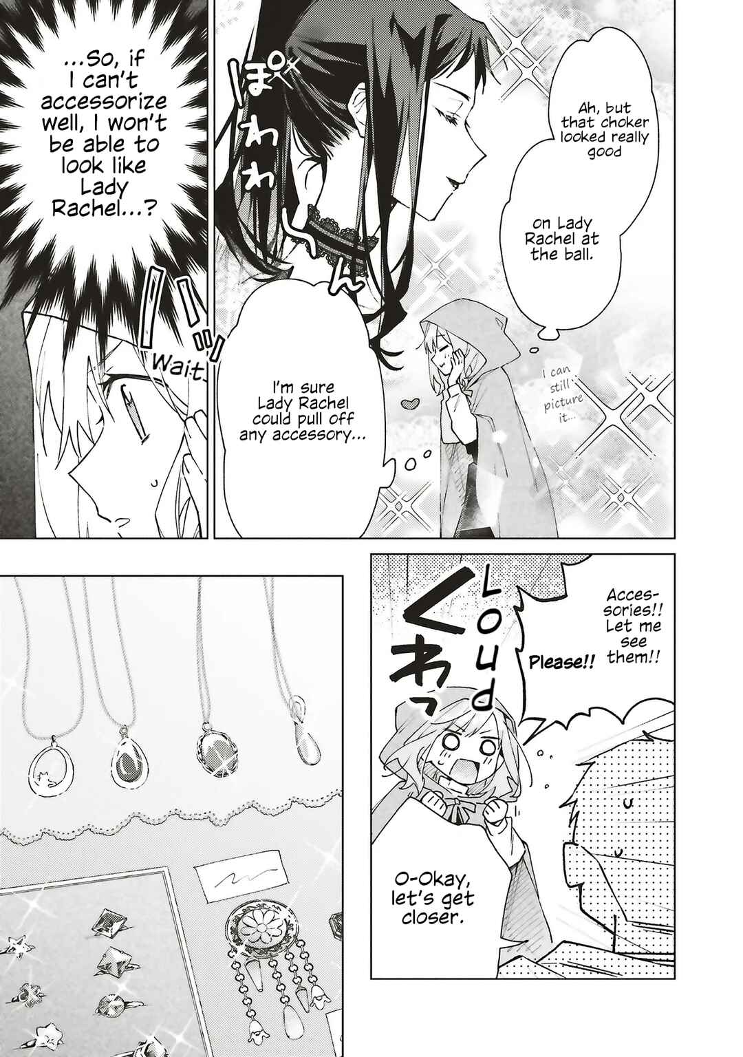 Page 13 Chapter 7 Gyakkou shita Akuyaku Reijou wa, Nazeka Maryoku wo Ushinatta node Shinsou no Reijou ni Narimasu: Seijo Anna no Monogatari