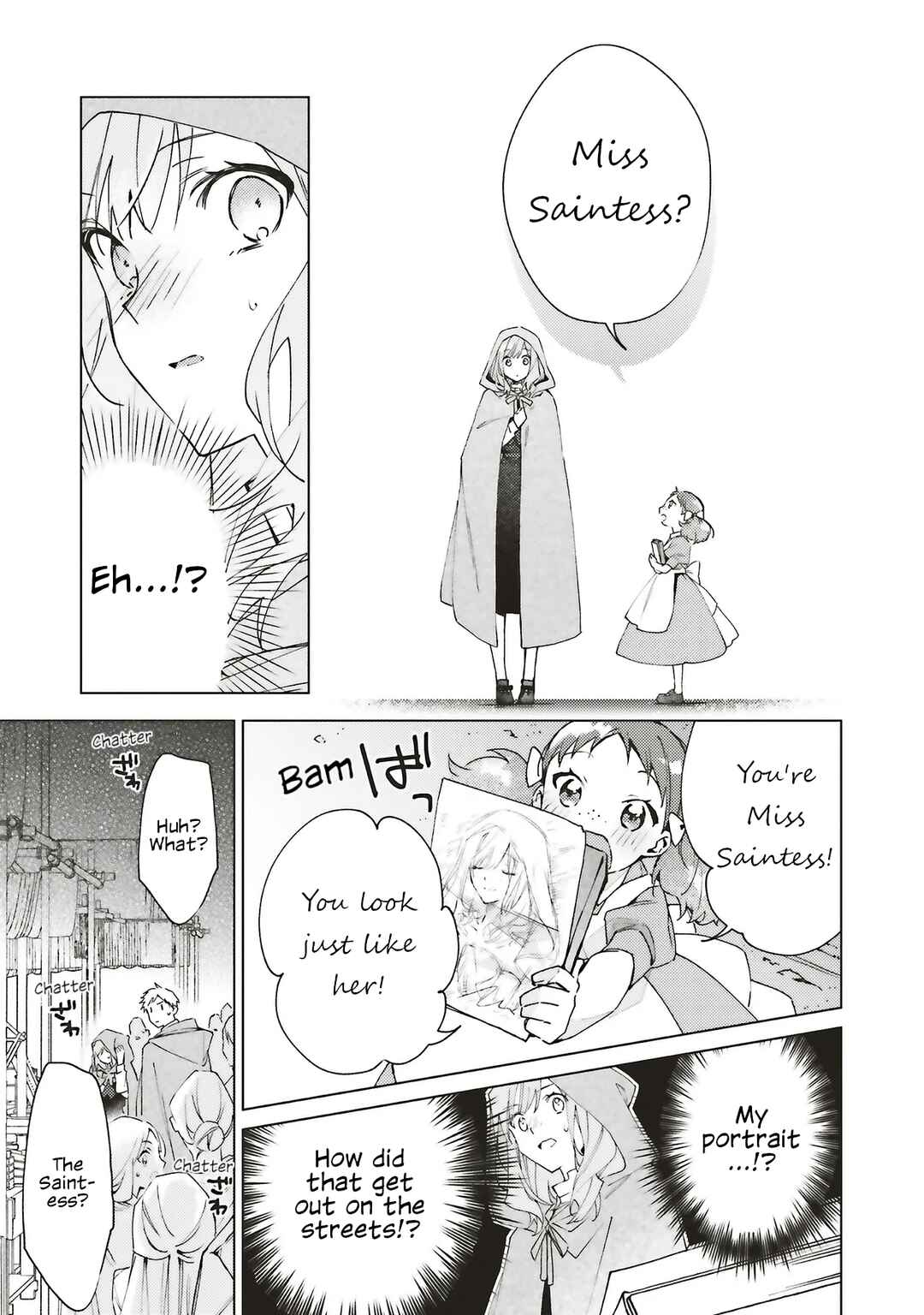 Page 15 Chapter 7 Gyakkou shita Akuyaku Reijou wa, Nazeka Maryoku wo Ushinatta node Shinsou no Reijou ni Narimasu: Seijo Anna no Monogatari