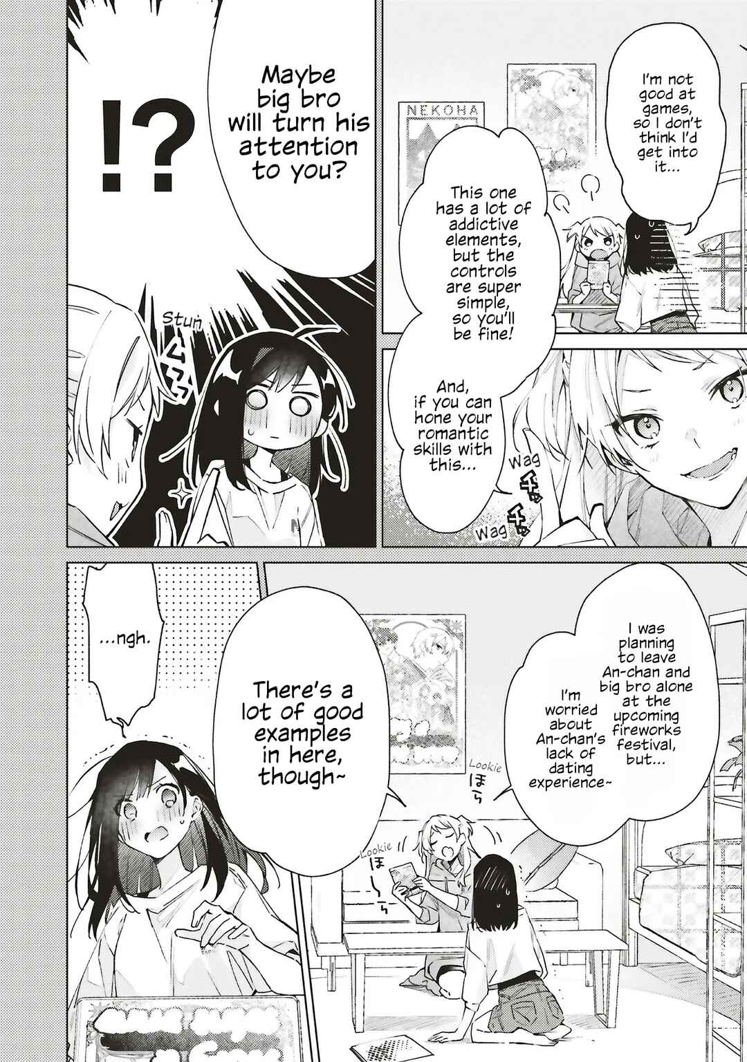 Page 2 Chapter 7 Gyakkou shita Akuyaku Reijou wa, Nazeka Maryoku wo Ushinatta node Shinsou no Reijou ni Narimasu: Seijo Anna no Monogatari