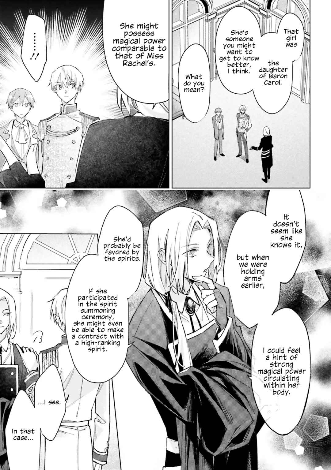 Page 21 Chapter 2 Gyakkou shita Akuyaku Reijou wa, Nazeka Maryoku wo Ushinatta node Shinsou no Reijou ni Narimasu: Seijo Anna no Monogatari