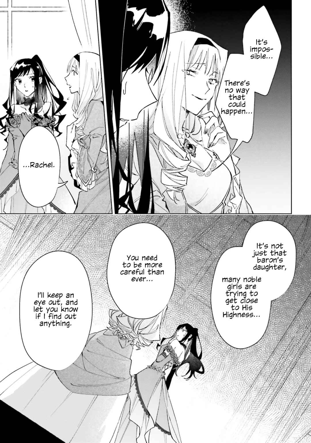 Page 31 Chapter 2 Gyakkou shita Akuyaku Reijou wa, Nazeka Maryoku wo Ushinatta node Shinsou no Reijou ni Narimasu: Seijo Anna no Monogatari