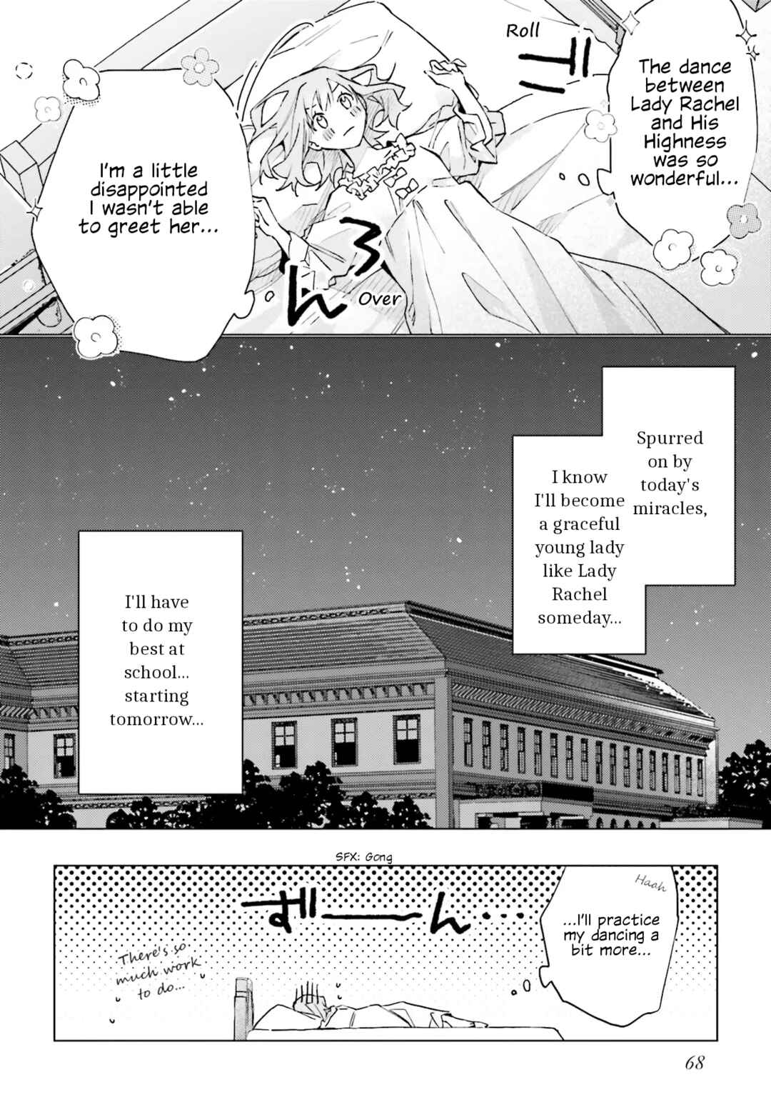 Page 34 Chapter 2 Gyakkou shita Akuyaku Reijou wa, Nazeka Maryoku wo Ushinatta node Shinsou no Reijou ni Narimasu: Seijo Anna no Monogatari