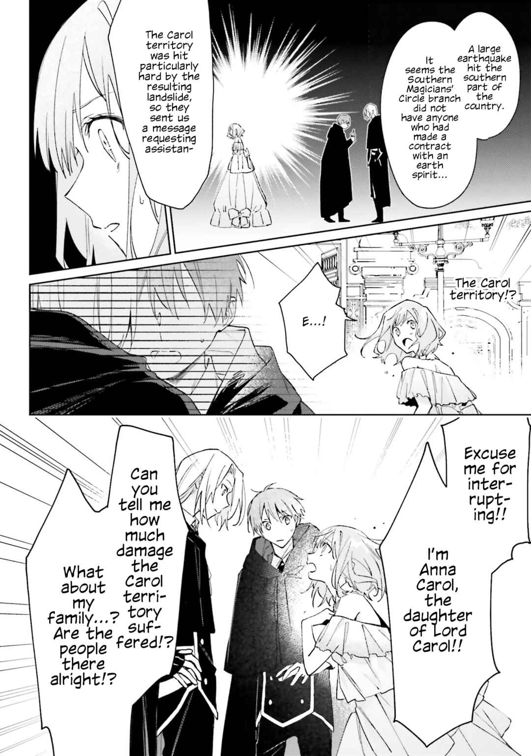 Page 6 Chapter 2 Gyakkou shita Akuyaku Reijou wa, Nazeka Maryoku wo Ushinatta node Shinsou no Reijou ni Narimasu: Seijo Anna no Monogatari