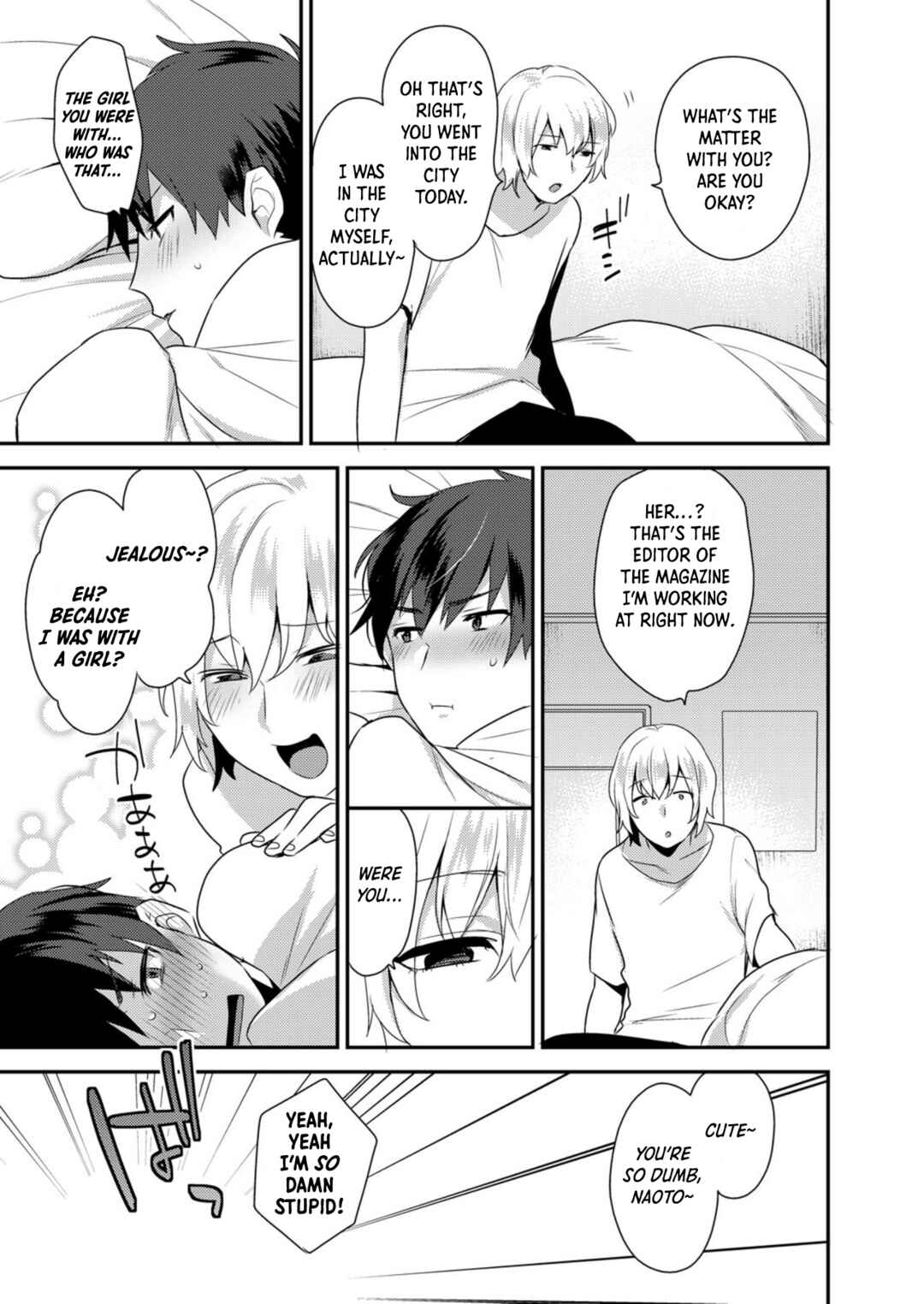 Page 14 Chapter 2 Dekkakute Mechakucha Eroi Onii-san