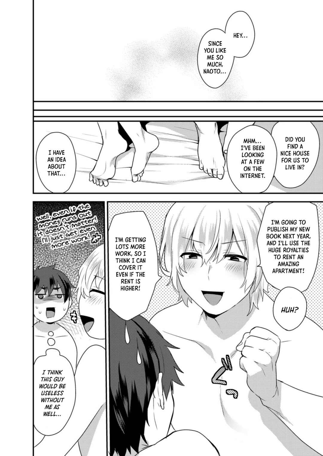 Page 25 Chapter 2 Dekkakute Mechakucha Eroi Onii-san