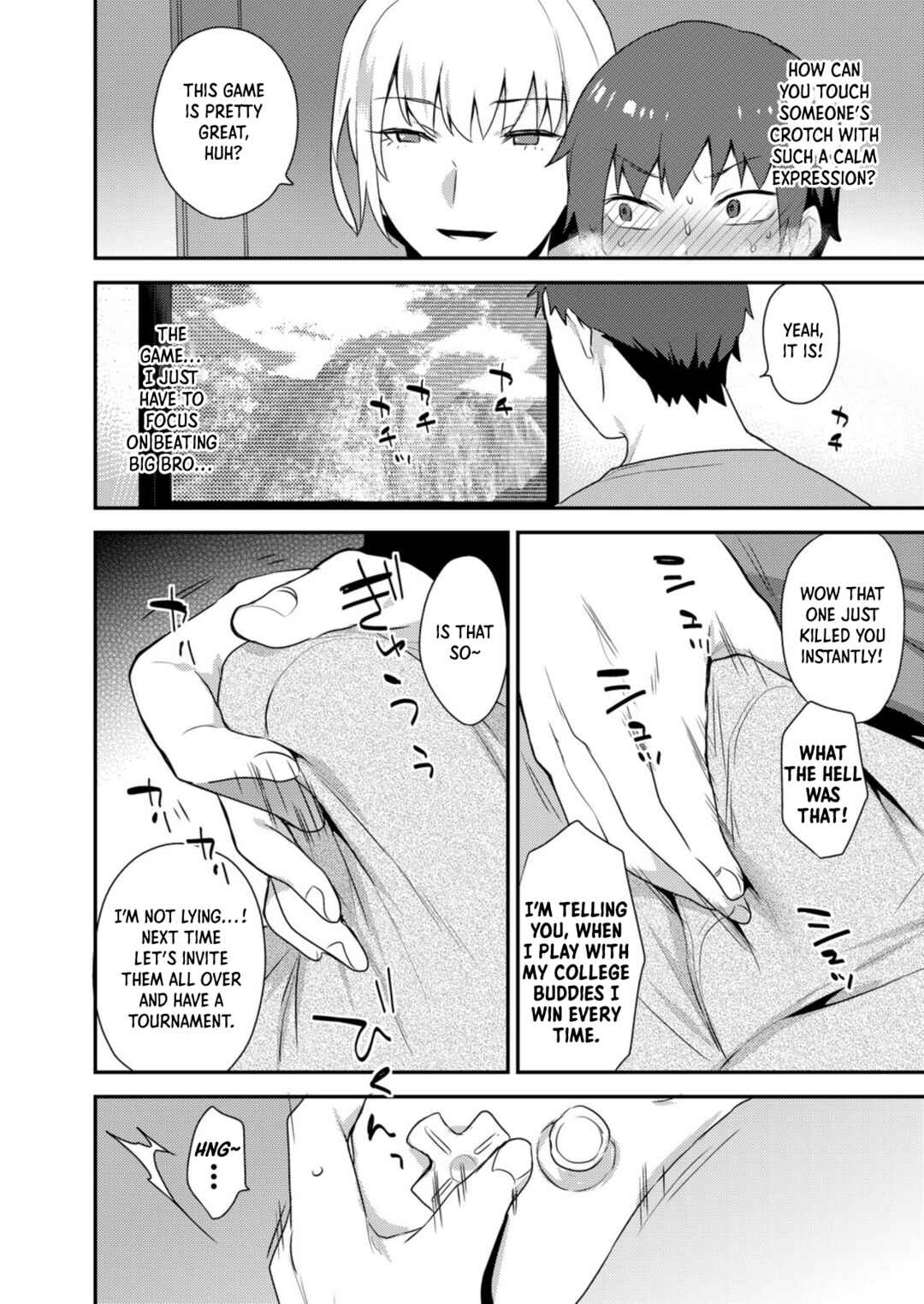 Page 11 Chapter 3 Dekkakute Mechakucha Eroi Onii-san