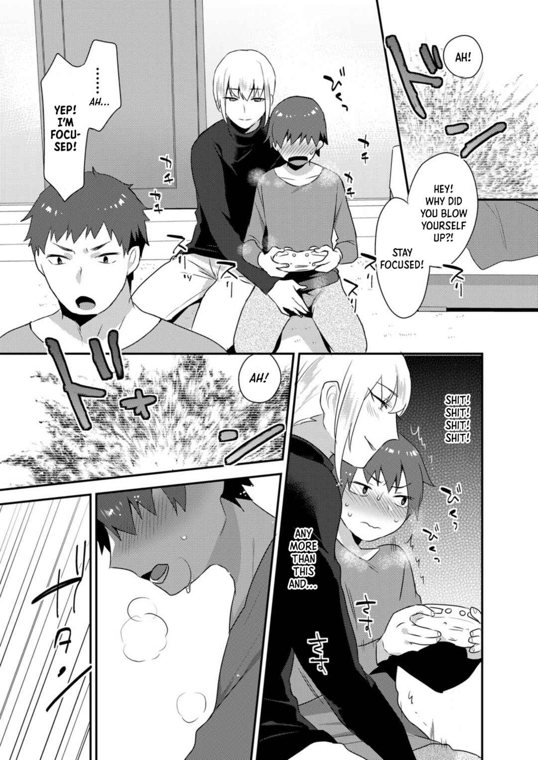 Page 12 Chapter 3 Dekkakute Mechakucha Eroi Onii-san