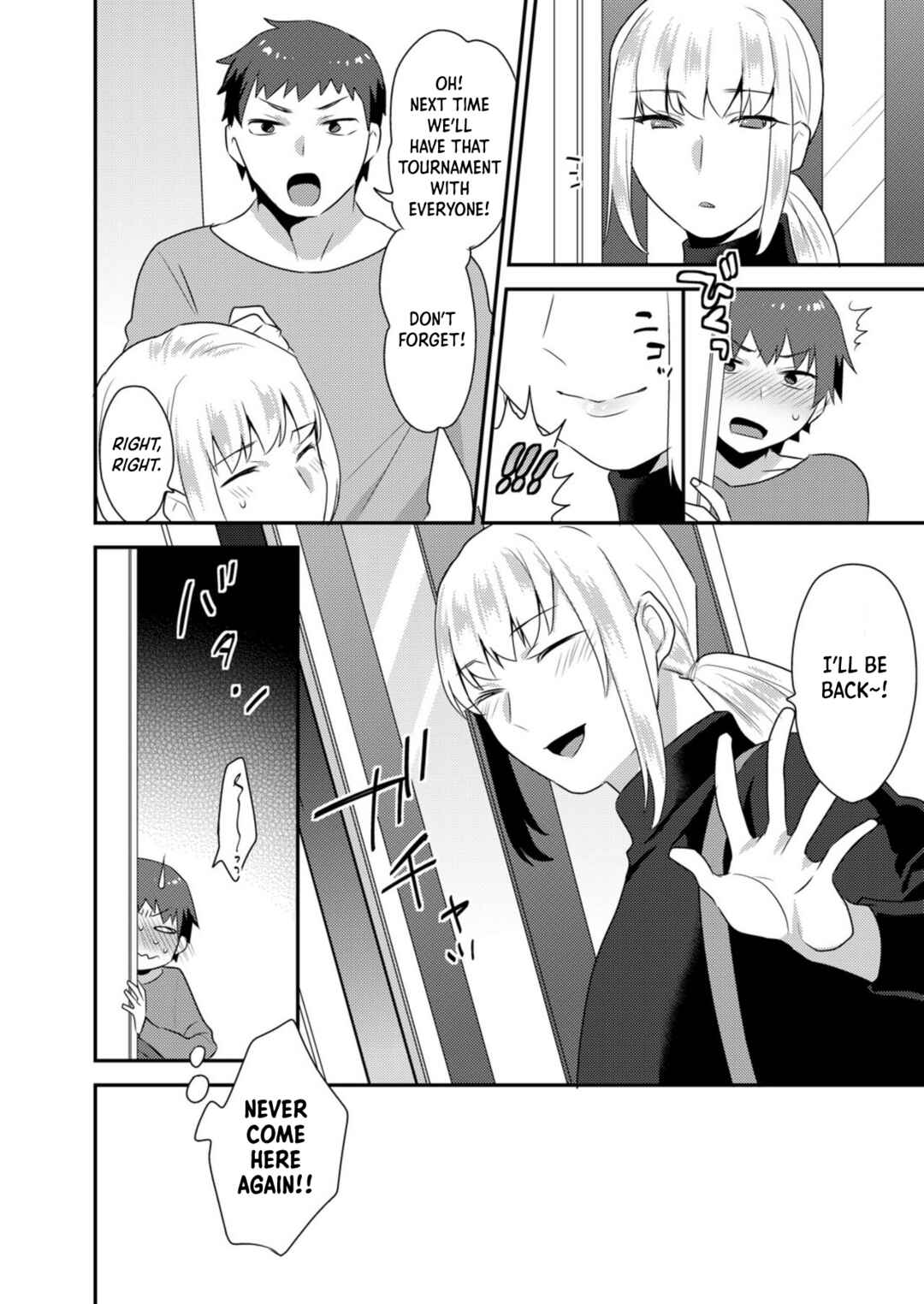 Page 25 Chapter 3 Dekkakute Mechakucha Eroi Onii-san