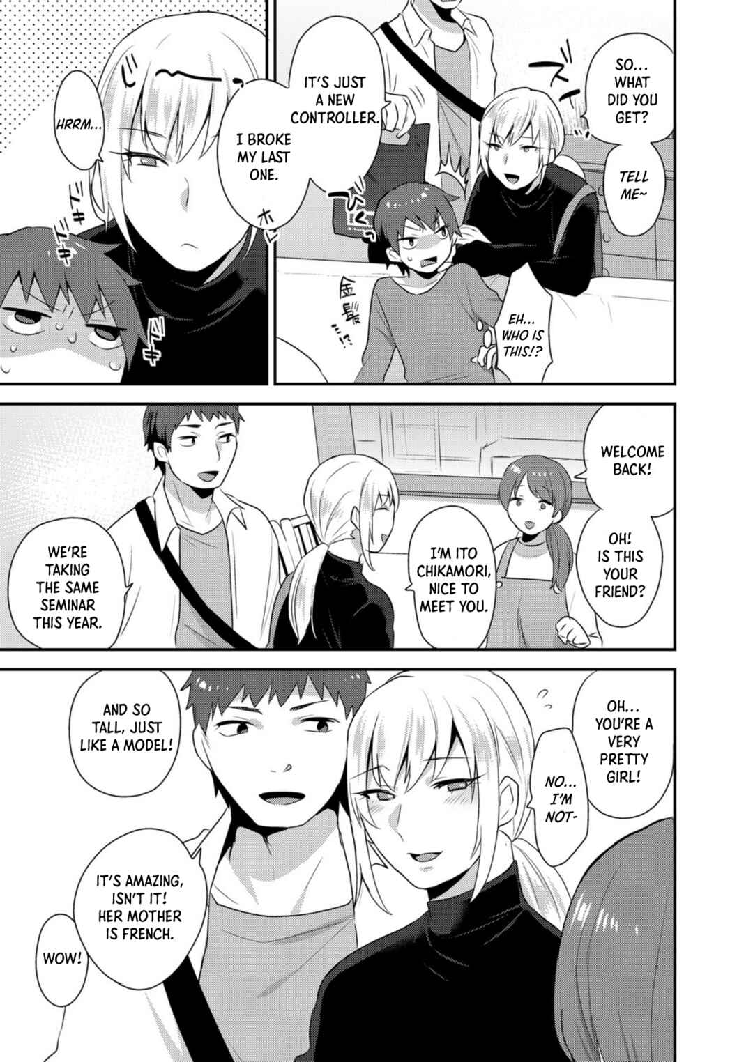 Page 4 Chapter 3 Dekkakute Mechakucha Eroi Onii-san