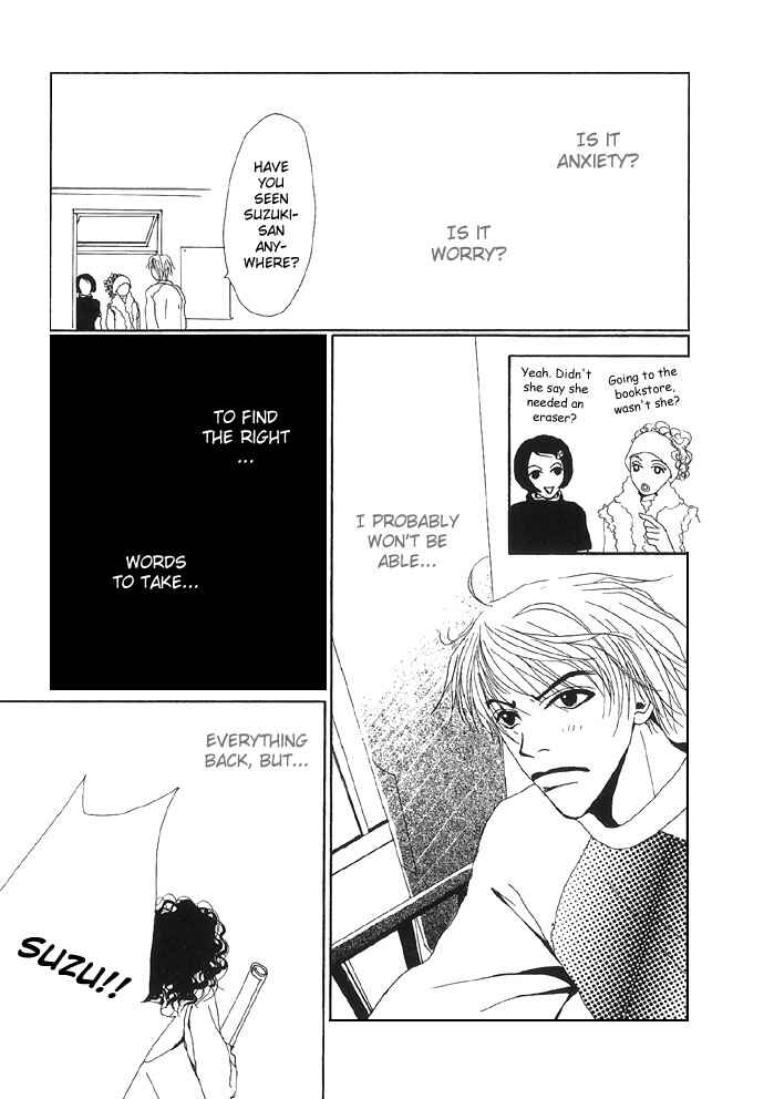 Page 33 Chapter 3 3D Material