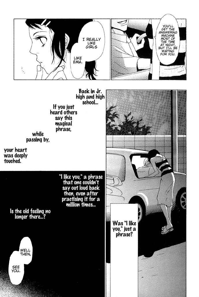 Page 9 Chapter 6 3D Material