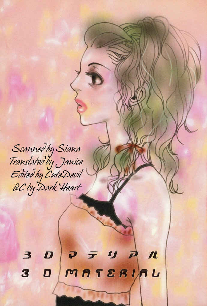 Page 2 Chapter 4 3D Material