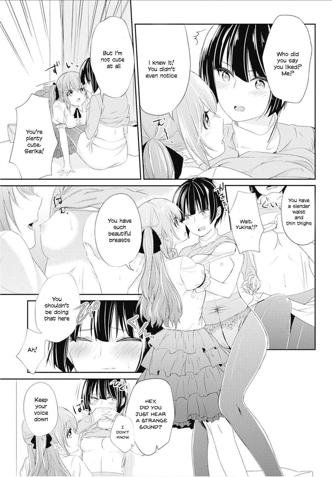 Page 11 Chapter Unknown_1359 Okigae Time, Okigae chu!