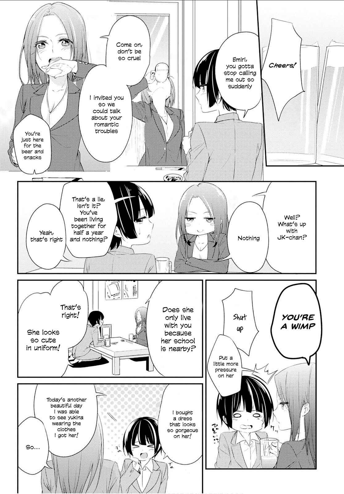 Page 4 Chapter Unknown_1359 Okigae Time, Okigae chu!
