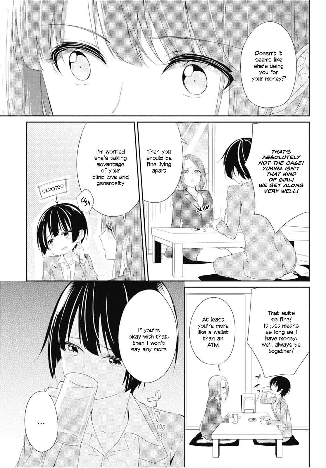 Page 5 Chapter Unknown_1359 Okigae Time, Okigae chu!