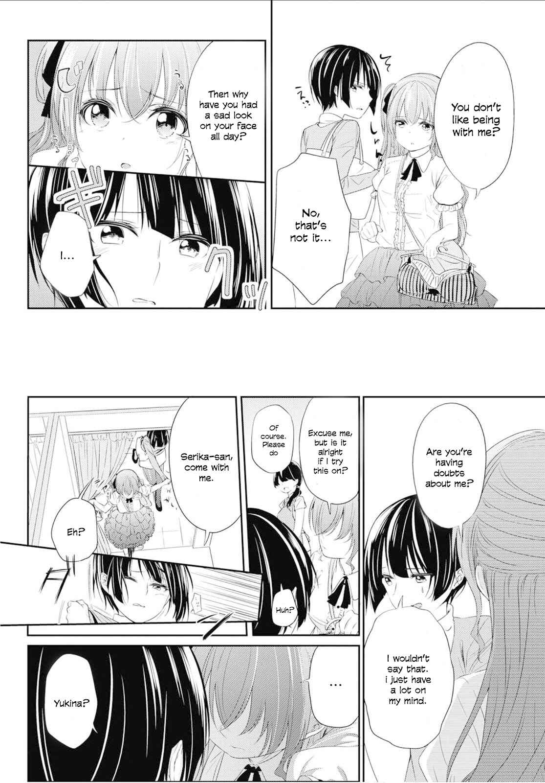 Page 8 Chapter Unknown_1359 Okigae Time, Okigae chu!