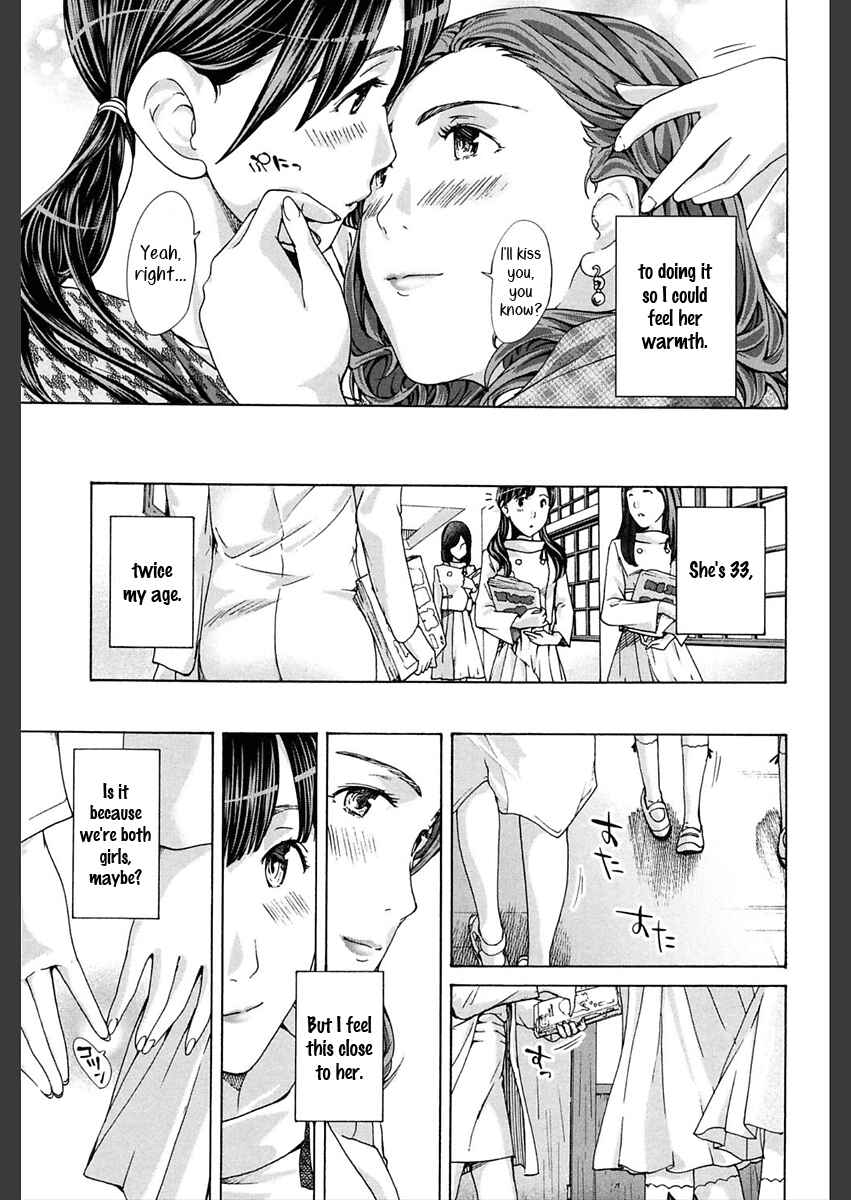 Page 11 Chapter 6 Girls Girls