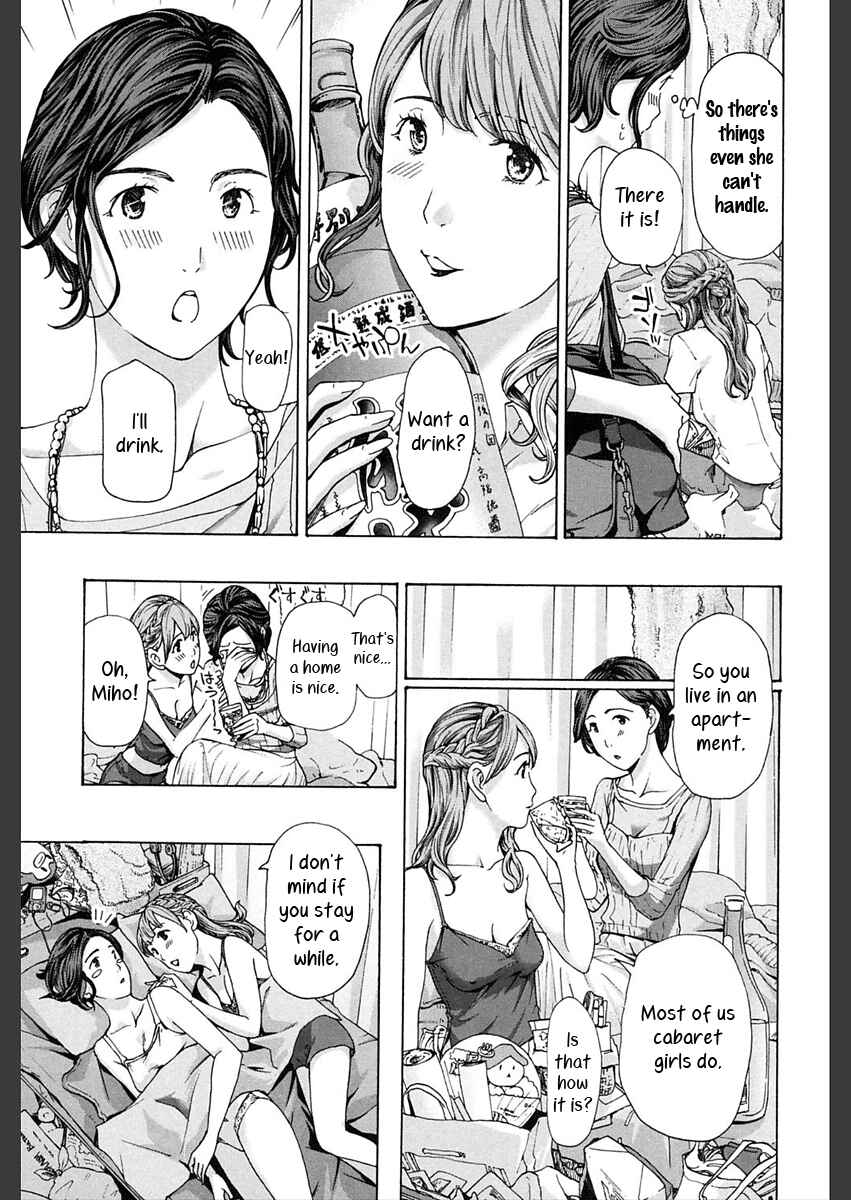Page 5 Chapter 3 Girls Girls