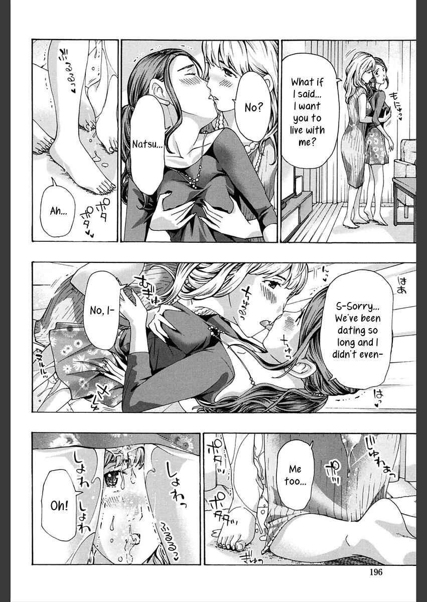 Page 3 Chapter 9 Girls Girls