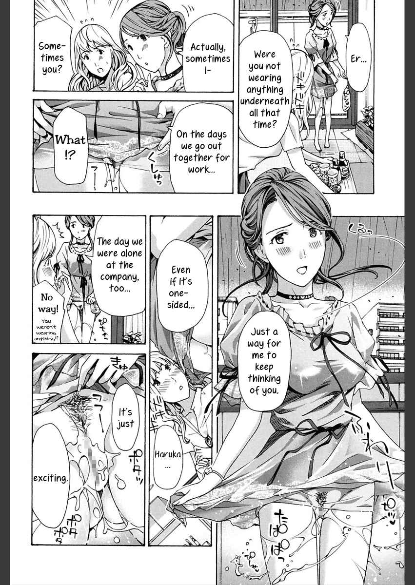 Page 6 Chapter 2 Girls Girls