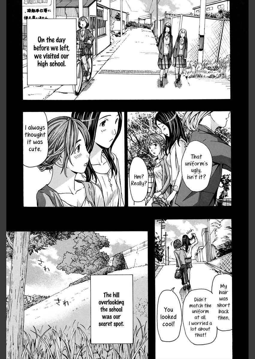 Page 10 Chapter 4 Girls Girls