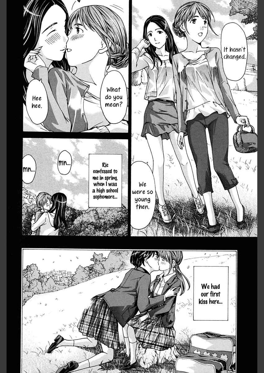 Page 11 Chapter 4 Girls Girls