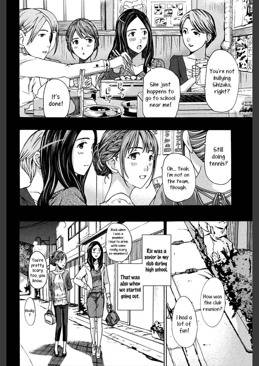 Page 5 Chapter 4 Girls Girls